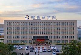 財商教育亂象：微淼商學(xué)院老師培訓(xùn)幾天就上崗 消費者退錢遭拒